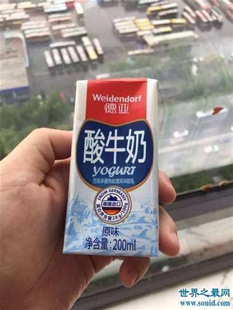 酸奶酒哪個(gè)牌子好,YoGoo酸奶利口酒