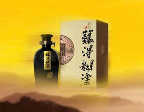 難得糊涂酒是哪個(gè)酒廠的,百年糊涂迎來(lái)品牌煥新時(shí)代