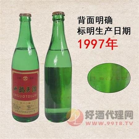 什么酒水收藏有價(jià)值,值得收藏的4款白酒