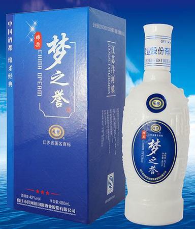 江蘇買什么酒送人,給江蘇人送什么酒