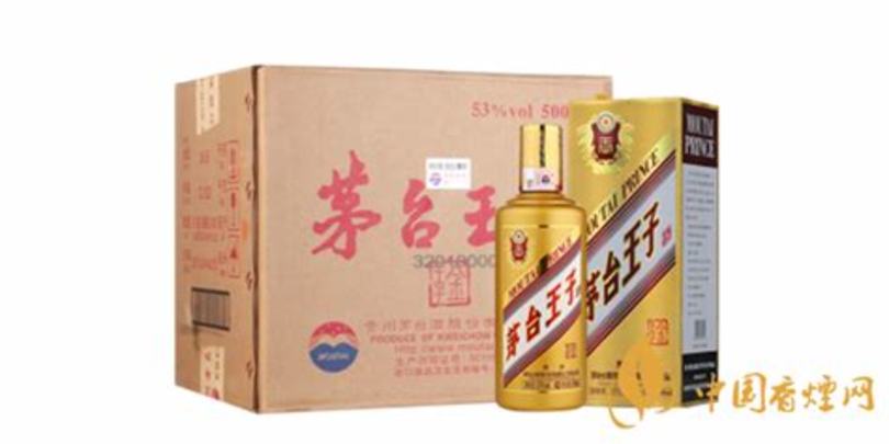 原漿汾酒53度20年多少錢(qián),汾酒20年不是王者