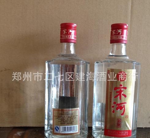 半斤白酒大概多少毫升(半斤白酒 多少毫升)