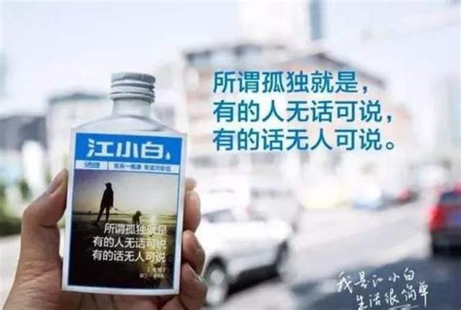 老汾酒什么價格,敗在中國人面子上的汾酒