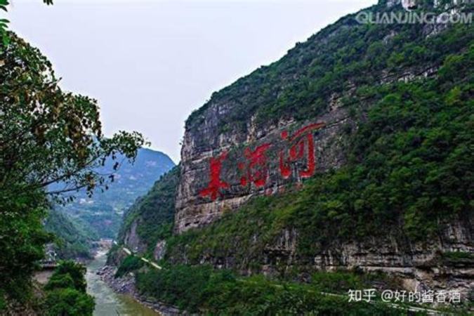 郎酒用的什么水,2000年39度郎酒五年陳