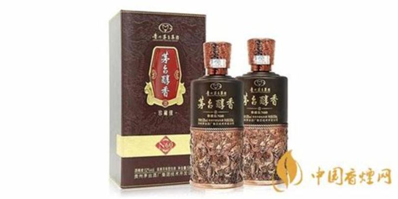 貴州茅臺(tái)醇香n60珍藏級(jí)怎么樣,茅臺(tái)醇香N60珍藏級(jí)