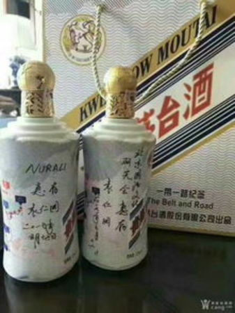 生肖猴茅臺紀念酒價格(茅臺酒猴生肖紀念酒價格)