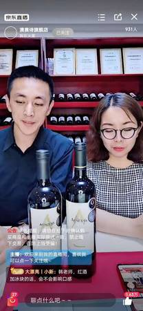 618送人什么酒(618送人什么酒好)