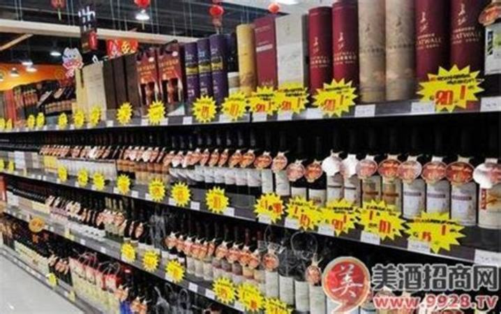 白酒終端店陳列如何描述,如何陳列.docx