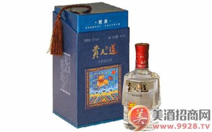 沂蒙酒業(yè)的貴人道這款灑質(zhì)量如何,貴人道酒價格表