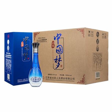 夢(mèng)之藍(lán)酒專賣店怎么樣,溫州夢(mèng)之藍(lán)酒專賣店