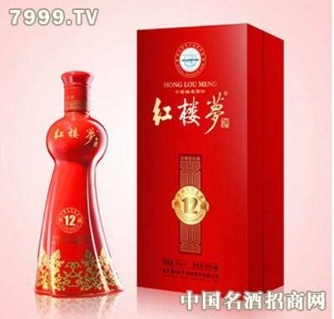 紅樓夢(mèng)中 引什么酒,《紅樓夢(mèng)》中酒