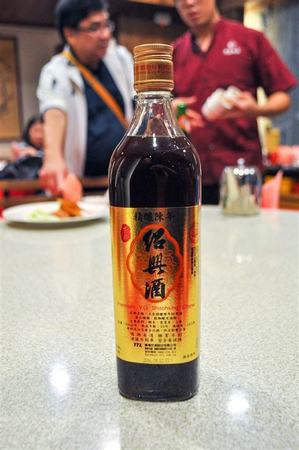 興臺(tái)酒業(yè)在哪里,河北興臺(tái)酒業(yè)有限責(zé)任公司