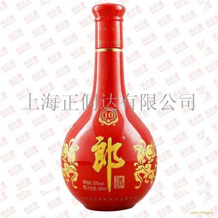 紅花郎10周年紀(jì)念怎么樣,郎酒紅花郎10年怎么樣