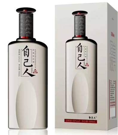 新品牌白酒營銷(一個新品牌白酒怎樣營銷)