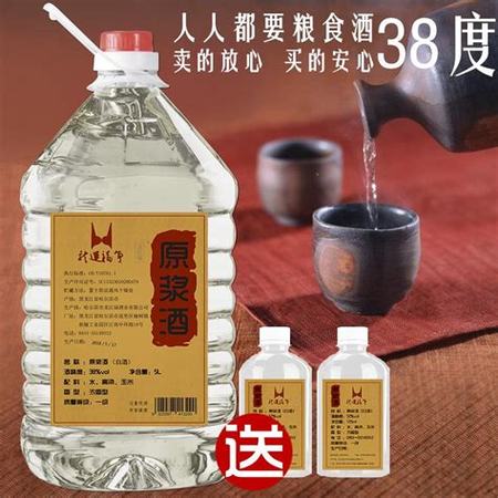 喝酒什么散酒快,晚上喝酒第二天散酒慢