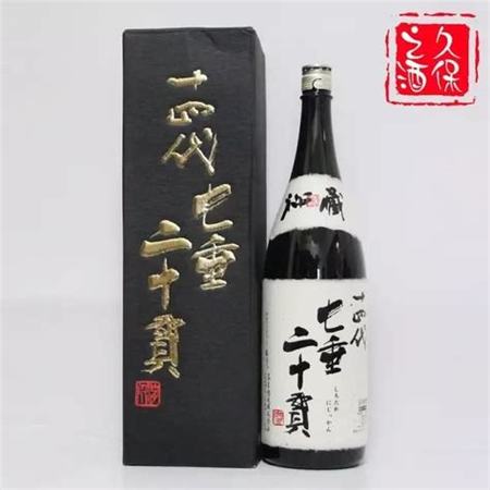 新事物酒哪里有賣,這幾種酒不要錯過