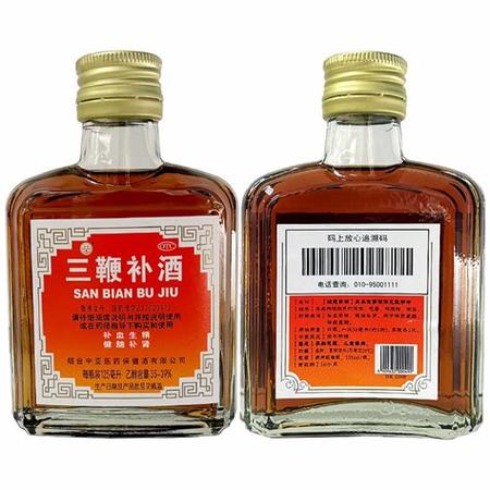 煙臺在哪里買酒,也買酒進(jìn)軍青島