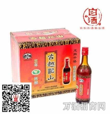 壇裝黃酒如何保存,大壇黃酒打開如何保存