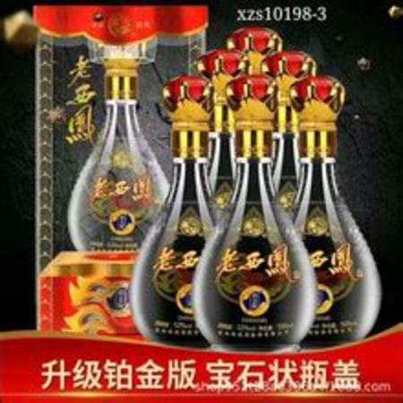 西鳳酒為什么賣得不好,為什么西鳳酒不出名