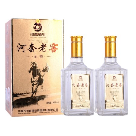 河套老窖酒銀樽價(jià)格(河套老窖酒銀樽價(jià)格)