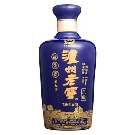 溫和大王1號藍(lán)瓷38度價(jià)格(溫和王一號藍(lán)瓶38度價(jià)格表)