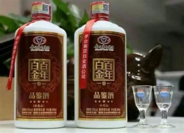 茅臺什么酒值錢,什么酒收藏值錢