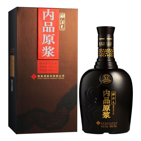 酒鬼黃壇價格表52度(酒鬼酒黃壇價格表52度)