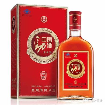 不再將就是什么意思,將就酒是什么酒