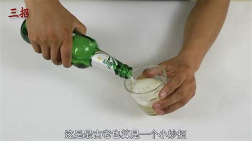 倒啤酒起泡沫怎么辦,為什么會(huì)起泡沫