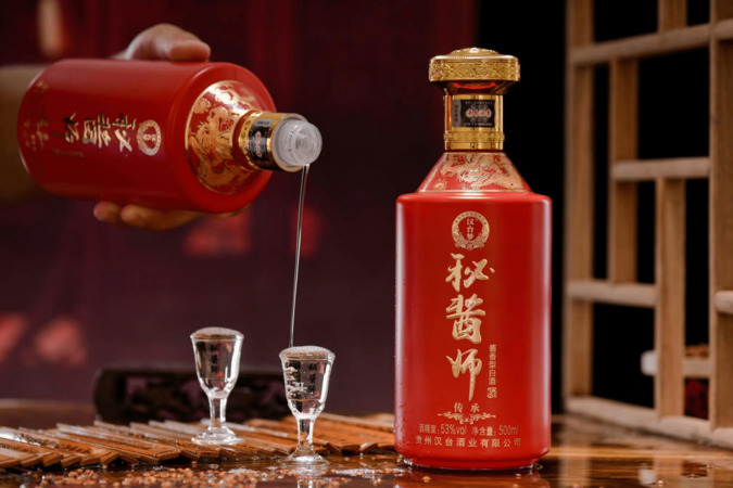 御皇師酒52度多少錢(qián)一瓶(御酒52度價(jià)格)