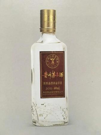 茅臺(tái)1958紀(jì)念酒(茅臺(tái)1958紀(jì)念酒53°)