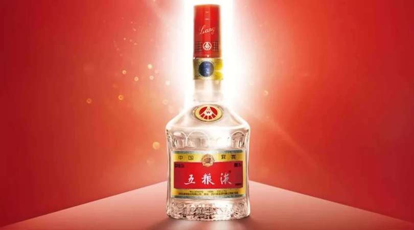 42度宜賓五糧液濃香綠豆(宜賓五糧液42度濃香型白酒)