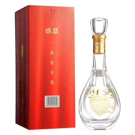 貴賓級(jí)酒品五糧液38度(38度五糧液貴賓級(jí)酒品)