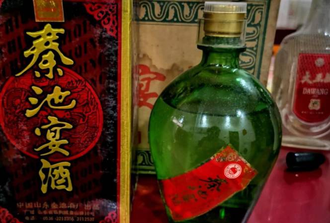 四特酒四特印象3多少錢一瓶(四特酒印象3號(hào)價(jià)格)