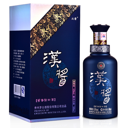 陽(yáng)谷谷山王酒52老陳?價(jià)格(陽(yáng)谷谷山王酒多少錢)