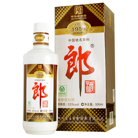 謙泰吉42度一號(hào)價(jià)格(42度謙泰吉壹號(hào)多少錢)