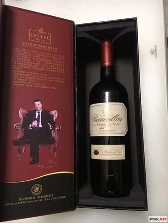 法國卡思黛樂兄弟紅葡萄酒價(jià)格(法國卡柏萊紅酒卡思黛樂兄弟)