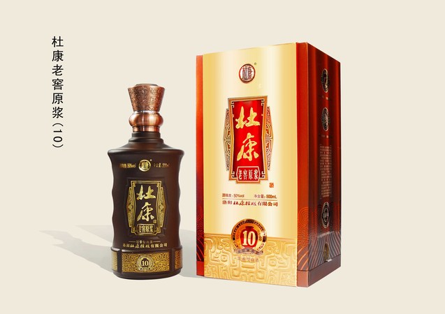 杜康老窖原漿紅壇42度價(jià)格表(杜康老窖原漿紅壇酒42度價(jià)格)