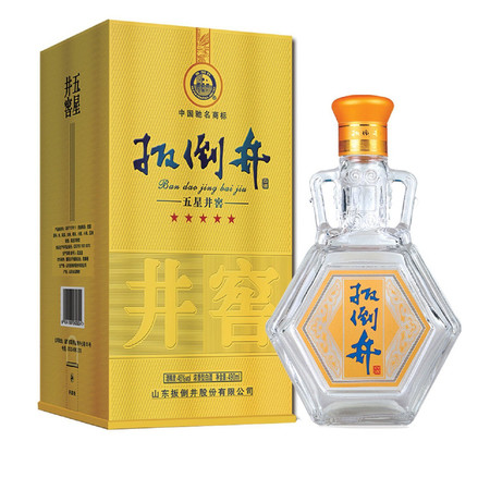 星河灣集團有什么白酒產(chǎn)品(星河灣白酒是怎么回事)