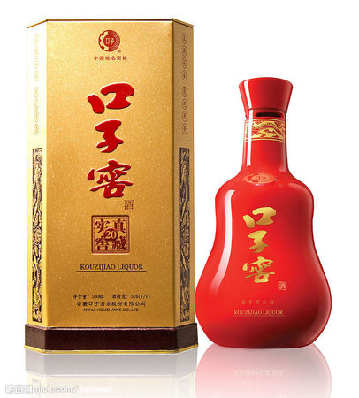 09年口子窖20年價(jià)格(2009年口子窖賣多少錢)