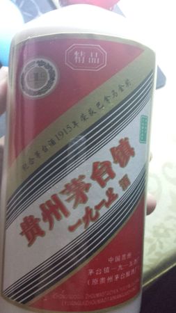 金瓶沒標(biāo)茅臺(金瓶茅臺)