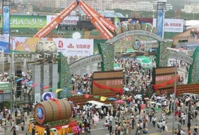 明年青島國際啤酒節(jié)時間定了,青島啤酒節(jié)什么時間