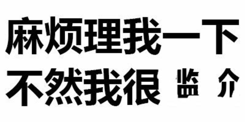 又都喝過(guò)哪些呢,關(guān)鍵詞