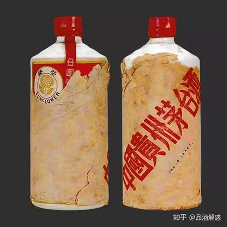 70年代貴州茅臺(tái)酒,關(guān)鍵詞