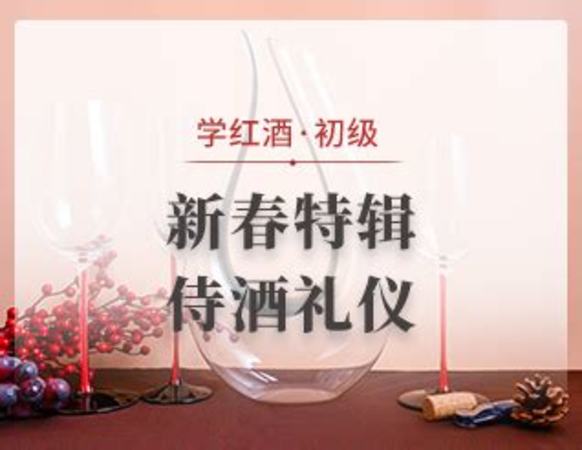 《歡樂(lè)頌2》開播,關(guān)鍵詞