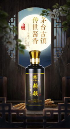 滕州產(chǎn)什么酒(滕州有什么酒)