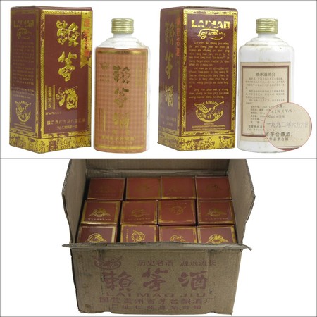 賴茅53度25年價(jià)格表(賴茅25年53度多少錢)