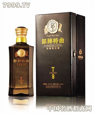 小郎酒是哪個(gè)酒廠生產(chǎn)的,郎酒原來是哪個(gè)酒廠的