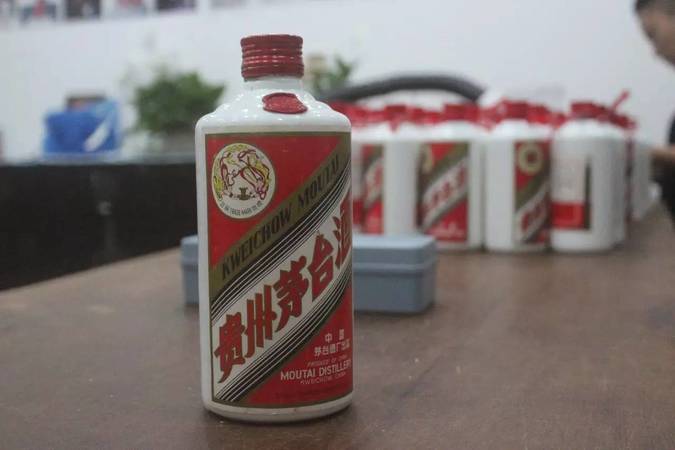 茅臺1983十年陳釀酒多少錢500ml(50年陳釀的茅臺多少錢)