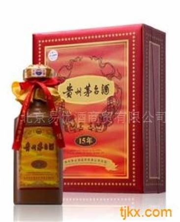 XO酒是什么酒,茅臺(tái)好運(yùn)連連算什么酒